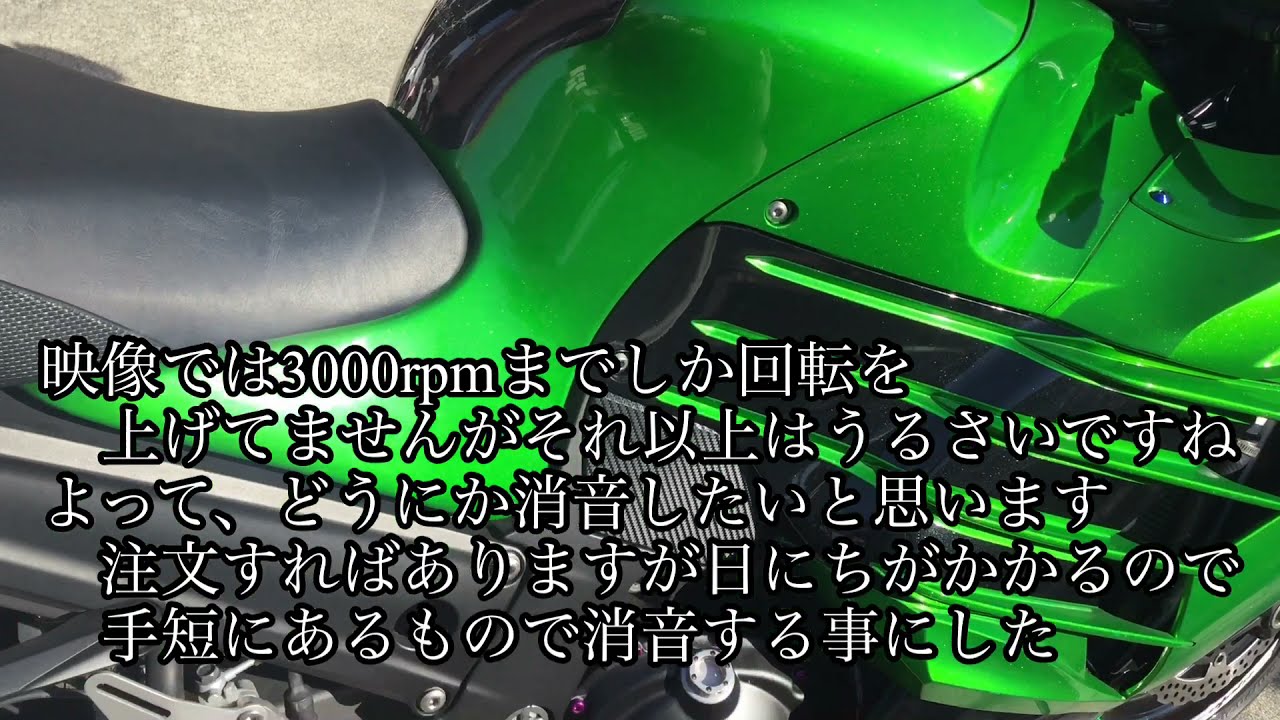 ぺにがきーーー ペニガキ - YouTube