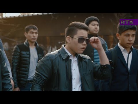 Патруль - Че,