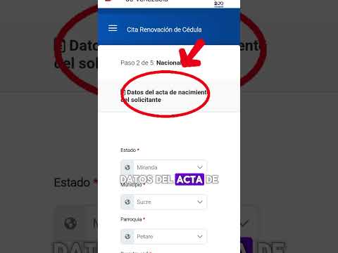 🪪 ¿Cómo solicitar