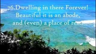 Beautiful Recitation of Surah Al-Furqan (The Criterion) [61-77]