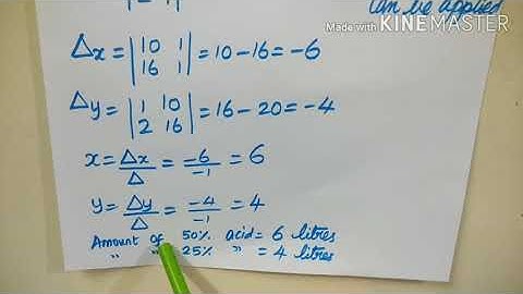 Class 12| Ex 1.4- 2,3,5 | MP 5 | Maths | How to solve using Cramers rule - word problems