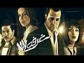 Ghorfa 707 Movie - فيلم غرفة 707