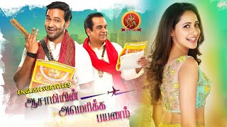 Pragya Jaiswal Latest Tamil Hit Movie | Assamiyin America Payanam | Brahmanandam | Manchu Vishnu