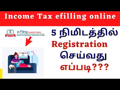 Income Tax E-Filing Registration in Tamil | ITR - Registration Process | E-Filing 2.0