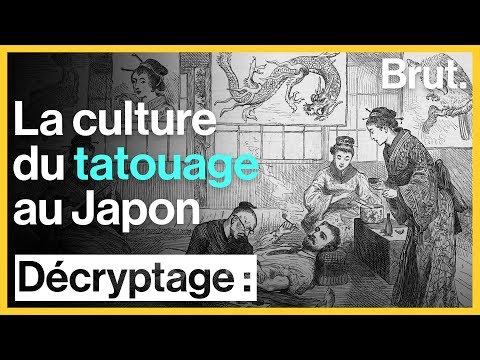 Vidéo: Tatouage des forces spéciales : description, caractéristiques, photo