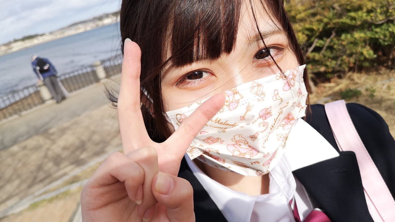 ユキちゃん（ニコ生 配信者）@江ノ島 2021年3月1日 - YouTube