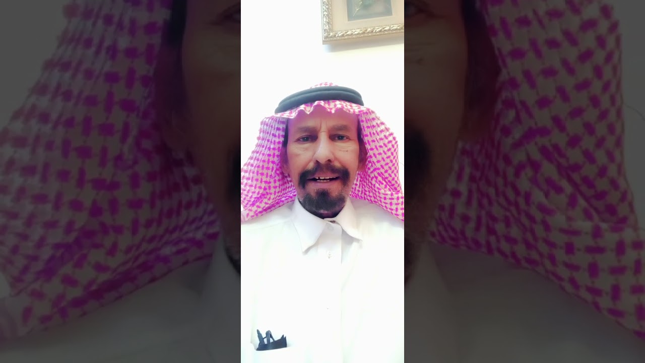 قصه تاجر اسمن(٤٩٩)