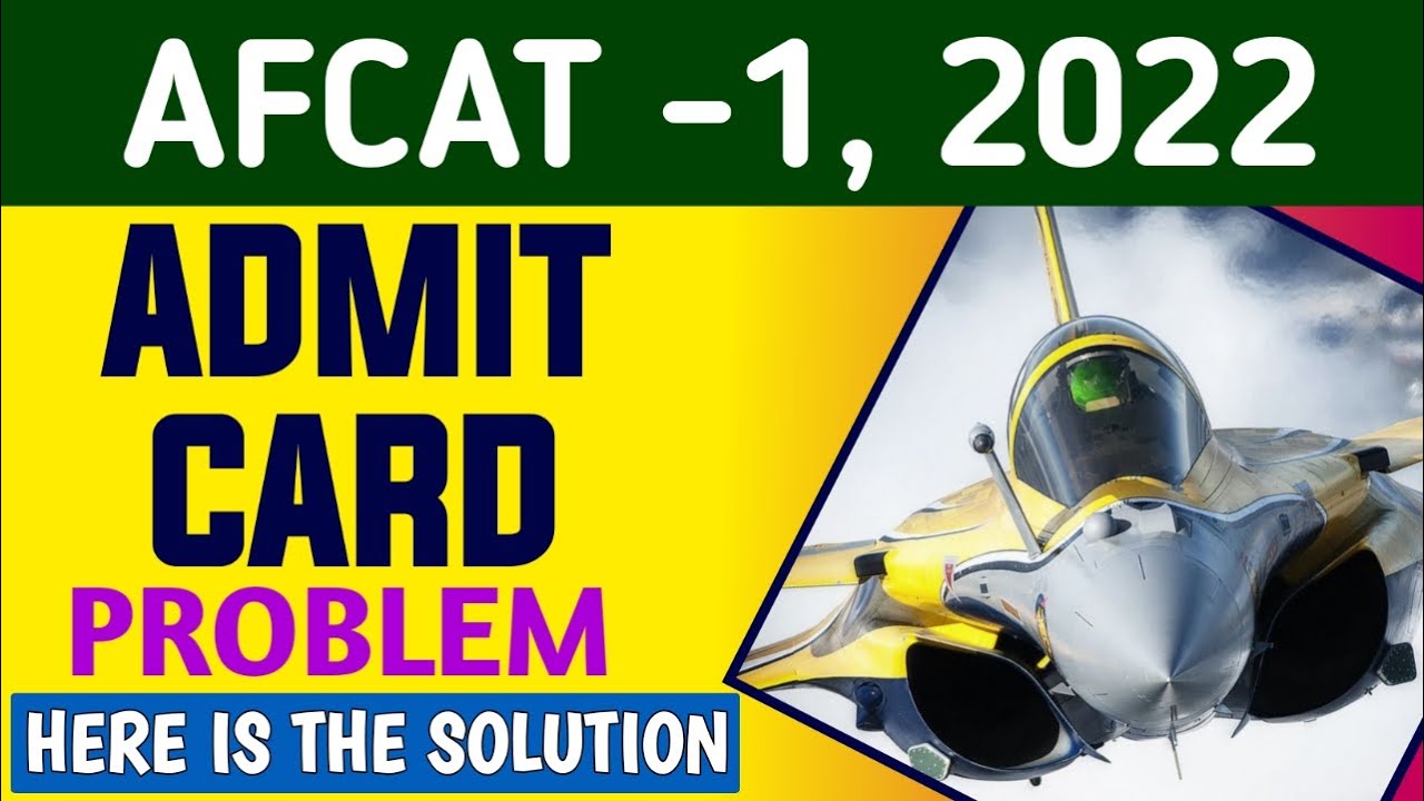 AFCAT Admit Card 2022 Downloading Problem | Here Is The Solution | AFCAT 1 2022 | Education Circuit