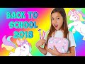 BACK TO SCHOOL 2018/Мои Покупки К Школе Моя UNICORN Канцелярия