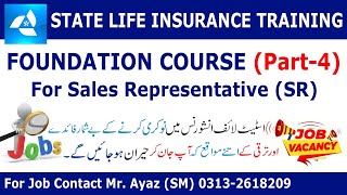 State Life | Foundation Course Part 4 | For Sales Representative | Life Insurance Training in Urdu screenshot 3