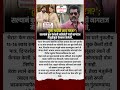 #short #shortsnews #shortsvideo