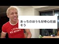ENTPは浮気しますモテますクズです