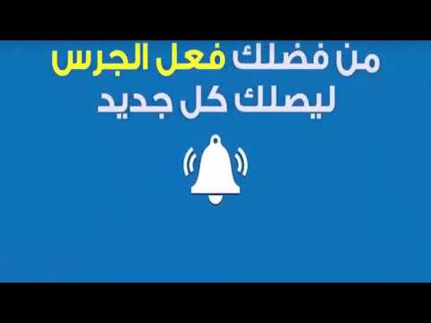 مباراة صربيا وسويسرا 2 1عصام الشوالي