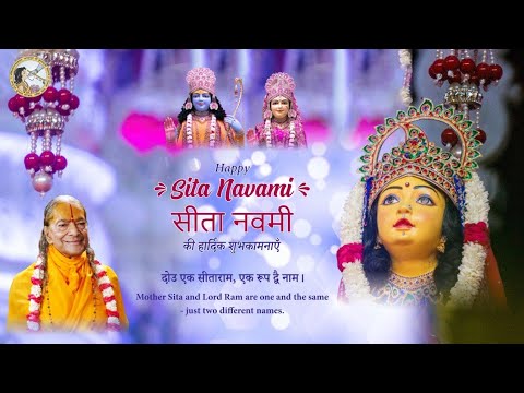 Happy Sita Navami