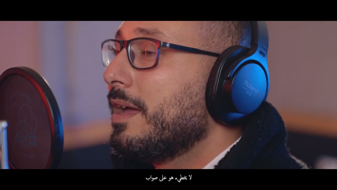 ترنيمة: لا يخطئ الآب | دانيال نادر