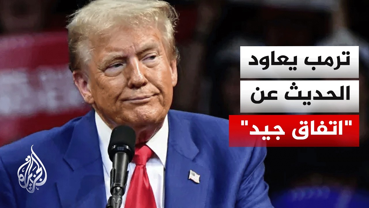 ���� ������ �� ����� ������: ������ ���� ����� ������ �������
 - نشر قبل 7 دقيقة