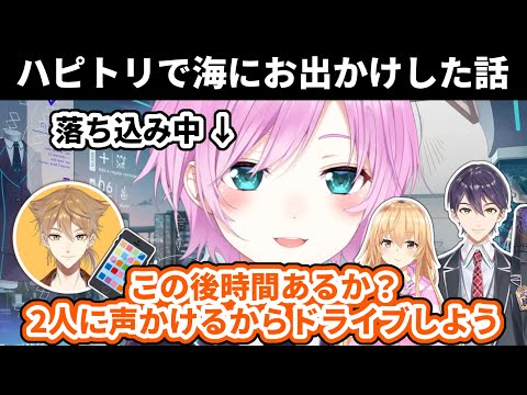 にじさんじ 剣持刀也 夕陽リリ 伏見ガク 家長むぎ ラバーストラップ にじさんじ 剣持刀也 夕陽リリ 伏見ガク 家長むぎ ラバーストラップ