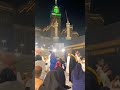 إن الله وملائكته يصلون على النبي يا أيها الذين آمنوا صلوا عليه وسلموا تسليما #ياسر_الدوسري #اكسبلور