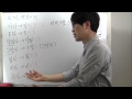 語尾「지」について、レベル７