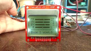 TDA7449 + LCD5110 (Arduino)