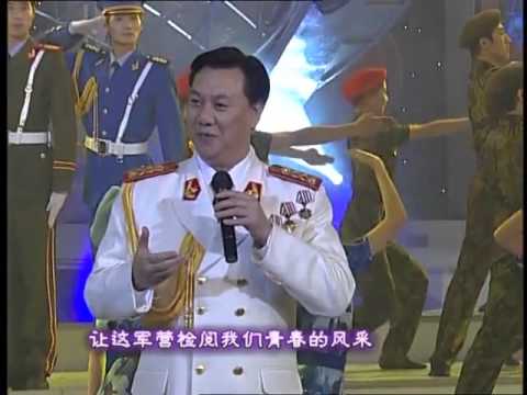 2001年央视春节联欢晚会 歌曲《为军营喝彩》 刘斌|张迈| CCTV春晚