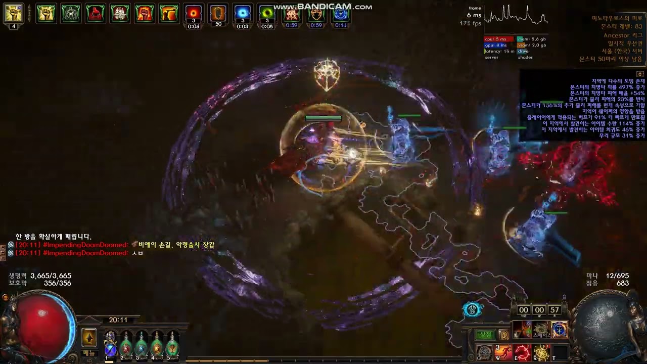 poe 3.22 GC Currupting Cry