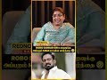 Priyanka Robo Shankar சொன்ன வார்த்தை😭| #shorts