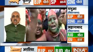 UP Lok Sabha bypoll results: Samjawadi Party leads in Gorakhpur and Phulpur Lok Sabha seat