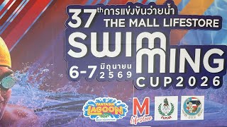 25 SC Meter Breaststroke iDa 6Jun26