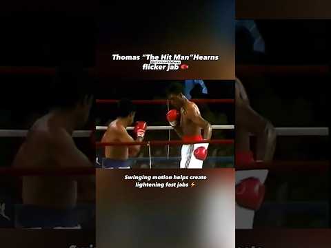 Thomas Hearns’ “Flicker
