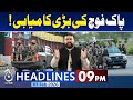 Pakistan Army Success | Major Operation Achievements | Security Update - 09PM News Headlines