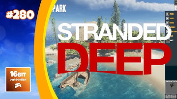 Stranded Deep: Map Editor - Mountain Path #280