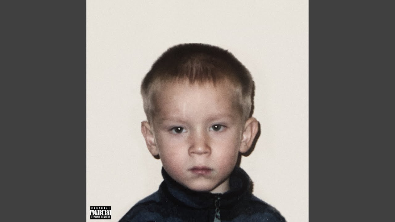 За меня скажет мой трэп