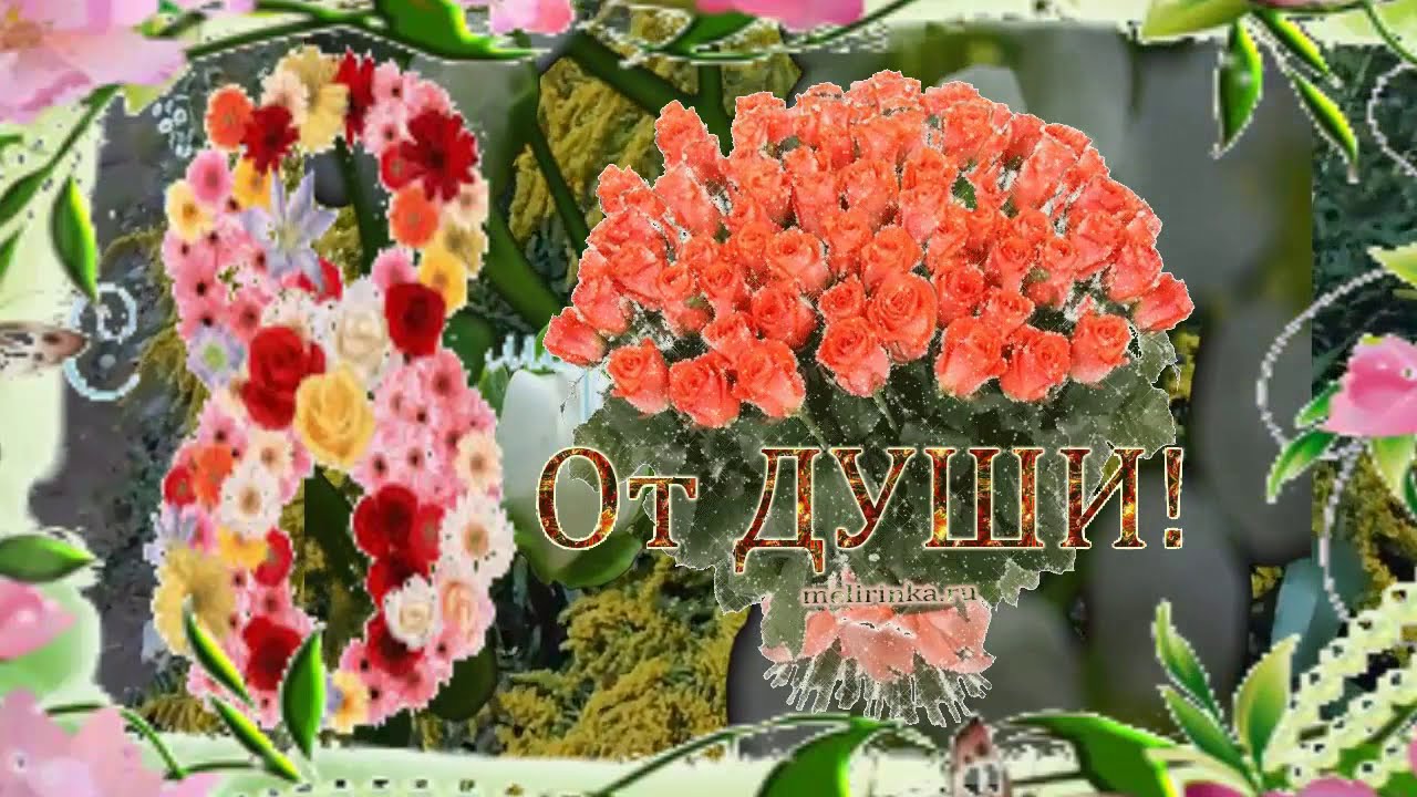 поздравление девочки с 8 марта мам