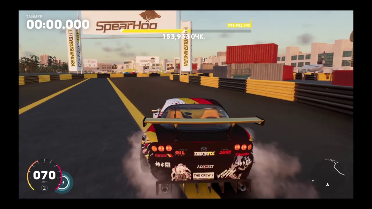 Игры марк 2 дрифт
