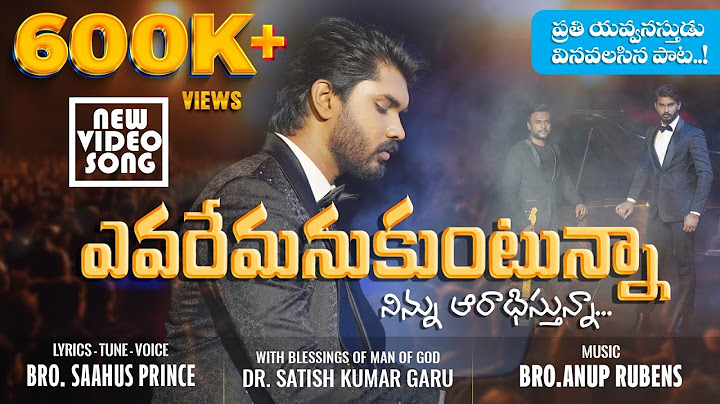 Evaremanukuntunna - Saahus Prince | New Video Song 2025 #calvarytemple #EVRM #evarem @DrPSatishKumar