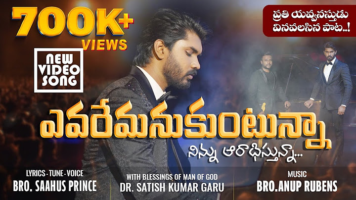 Evaremanukuntunna - Saahus Prince | New Video Song 2025 #calvarytemple #EVRM #evarem @DrPSatishKumar