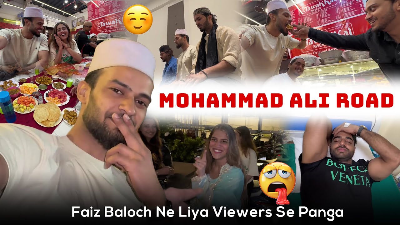 Faiz Baloch Ne Diya Viewers ko Challenge | Ramadan Special | Mohammad Ali Road