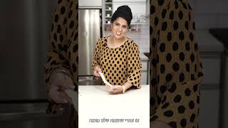 בּוֹאוּ נִלְמַד לְעַצֵּב לַחְמָנִיּוֹת חֲבָקִים לְעִצּוּב הַשֻּׁלְחָן