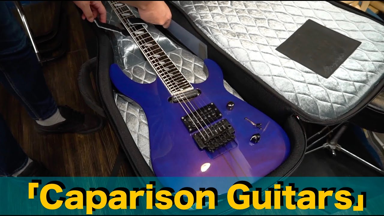 初代貴重Caparison horus 27フレット 【公式通販】