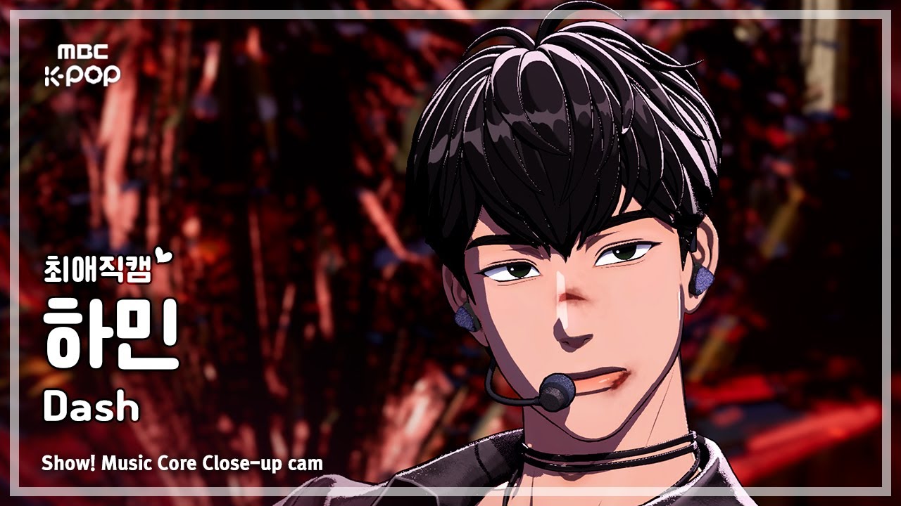 [#최애직캠] PLAVE HAMIN (플레이브 하민) – Dash | 쇼! 음악중심 | MBC250215