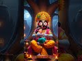 mora#jagannath bhajan video odia #shorts #shortfeed #status #youtubeshorts #trendingshorts #viral