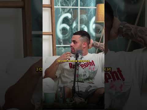 Рустам Майеру бицепс
