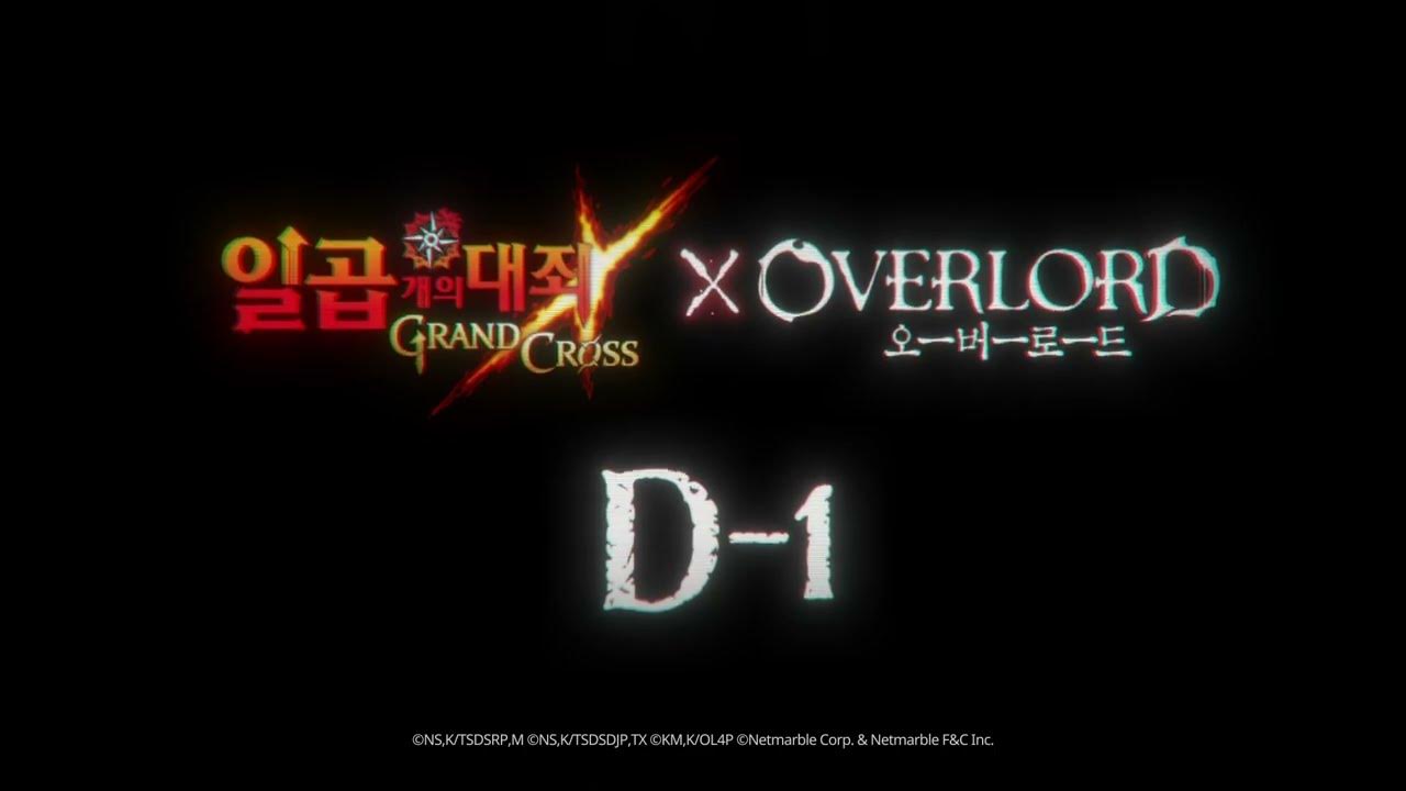 D-1 - YouTube