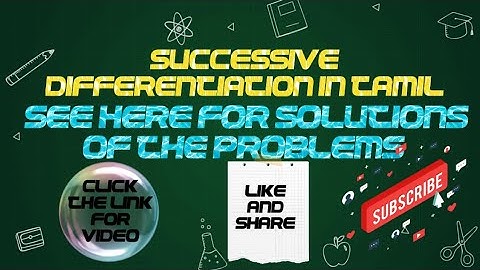 Successive Differentiation in tamil #maths #mathstamil