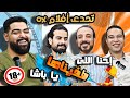 افلام بدون رقابة مركز شباب السينما 54