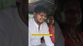 Lagna Jamva Jamvi - Vinayak mali