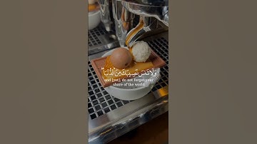 #ياسر_الدوسري #اكسبلور #المصحف #quranreading #راحة_نفسية #تلاوات #yasseraldossary #الله #قرآن