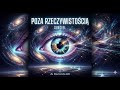 Ai Records 69- Poza Rzeczywistością