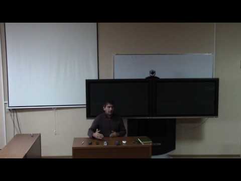 შალვა ბაკურაძის სემინარი 2